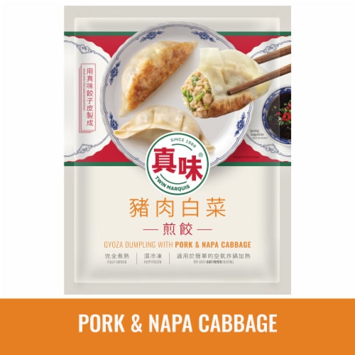 Twin Marquis Pork & Napa Cabbage Frozen Gyoza Dumplings