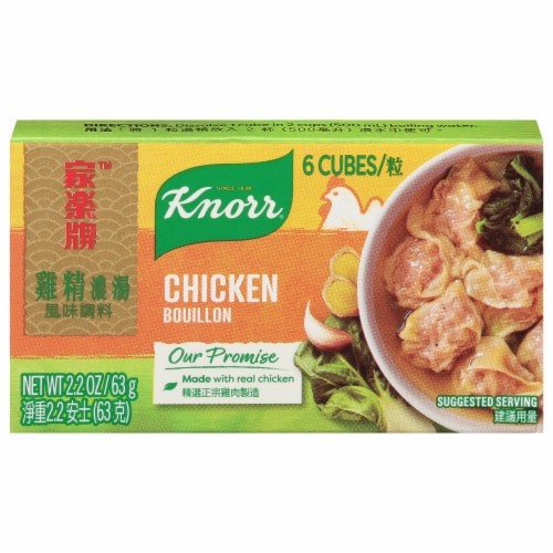 Knorr® Chicken Bouillon Cubes