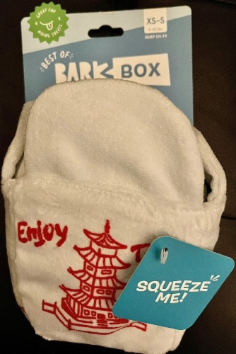 Bark! Xs Famous Dumplings