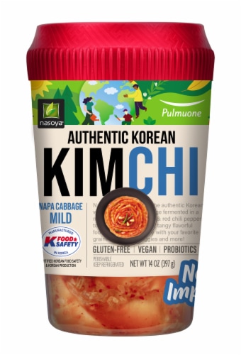 Pulmuone Mild Napa Cabbage Kimchi 14 oz