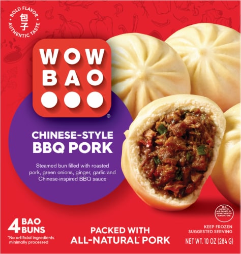 Bao, Chinese-Style BBQ Pork Bao, 4-Pack