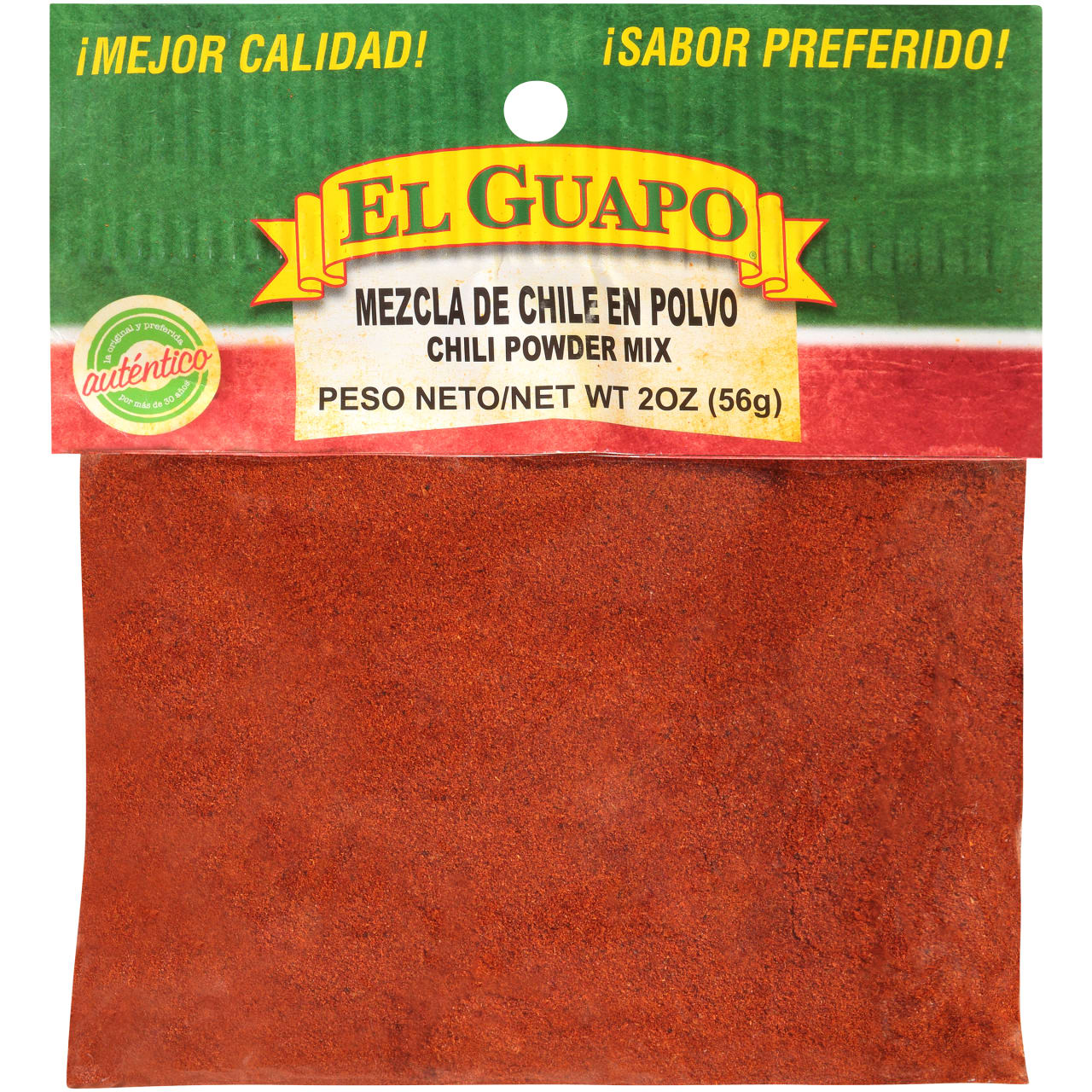 El Guapo Ground Chili Powder (Chile Molido), 2 oz