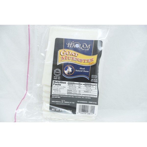 Haolam Sliced Muenster Cheese Kosher
