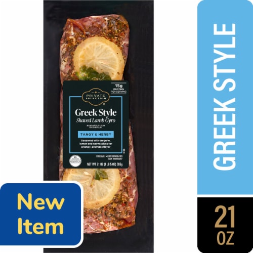 Private Selection® Greek Style Marinated Shaved Lamb Gyro