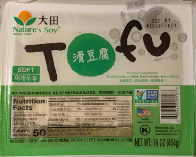 Nature's Soy Soft Tofu