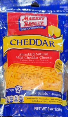 Market Basket Cheddar Yellow Shredded 8 oz