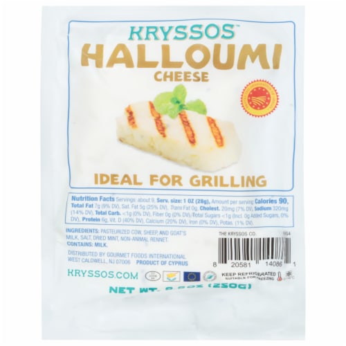 Kryssos™ Halloumi Cheese