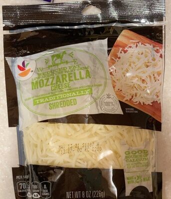 Ahold Mozzarella Reduced Fat Shredded 8 oz