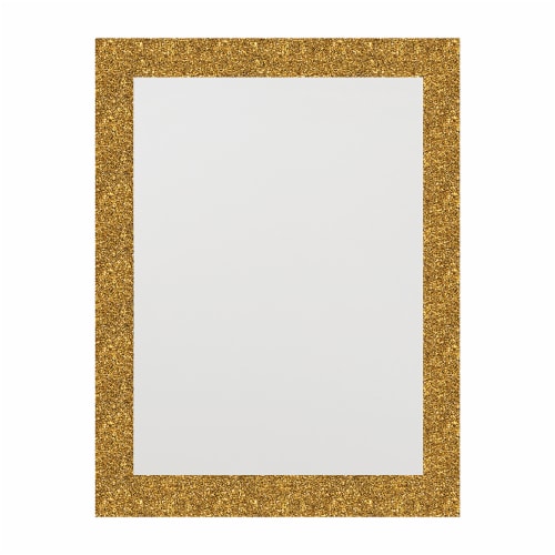 Royal Brites Ultra-Brite MEGA Glitter Frame Poster Board, - Gold