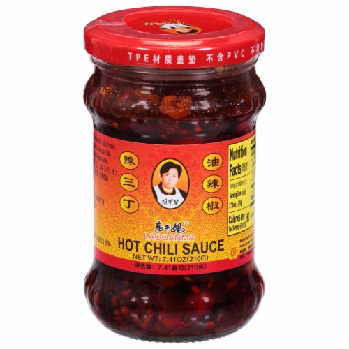 Lao Gan Ma Hot Chili Sauce
